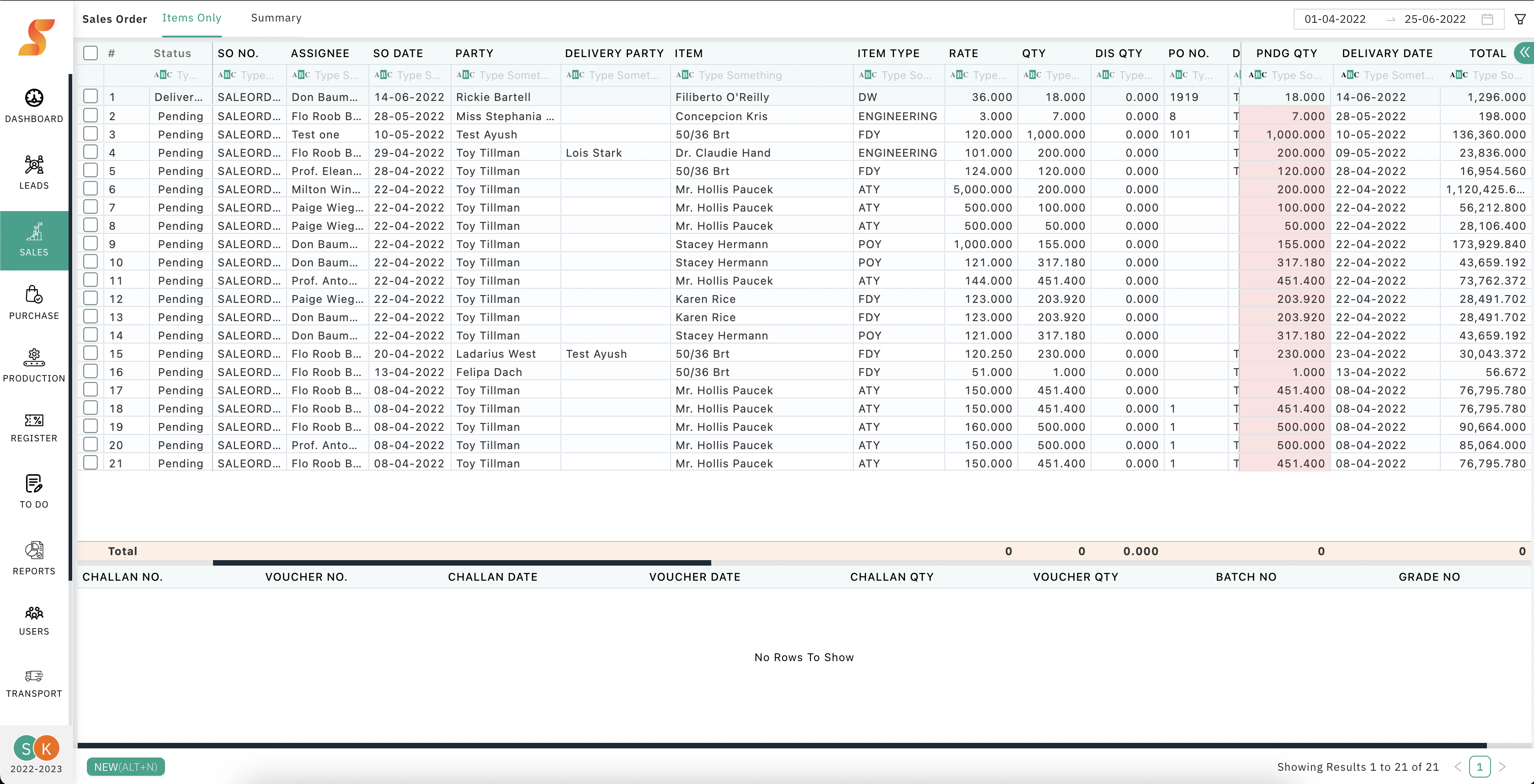 StringERP screenshot 2